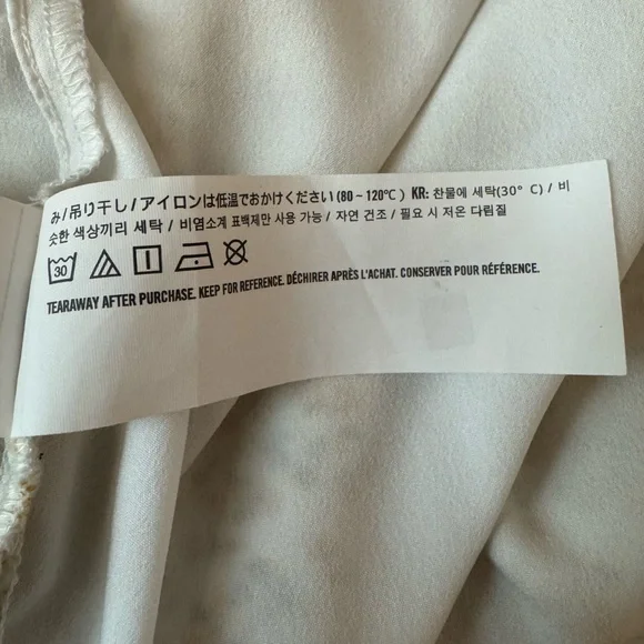 Express Editor Flare Trouser - Picture 11 of 14